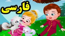 کارتون قصه سیندرلا - قصه های کودکانه - داستان های فارسی جدید